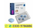 pfizer-viagra-tablets-in-karachi-03009786886-timing-tablet-small-0