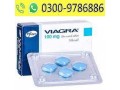 pfizer-viagra-tablets-in-karachi-03009786886-timing-tablet-small-2