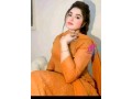 independent-call-girl-service-available-isb-rwp-small-3