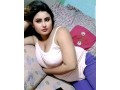 hi-i-am-asma-here-03286460277-small-0