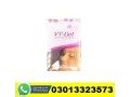 vt-gel-vaginal-tightening-gel-in-khanpur-03013323573-small-0