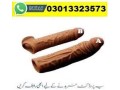 skin-silicone-condom-in-gujranwala-03013323573-small-1