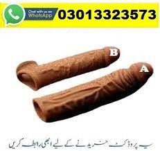 skin-silicone-condom-in-gujranwala-03013323573-big-1