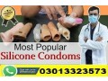 skin-silicone-condom-in-sialkot-03013323573-small-0