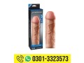 skin-silicone-condom-in-sialkot-03013323573-small-1