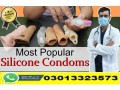 skin-silicone-condom-in-saddiqabad-03013323573-small-0