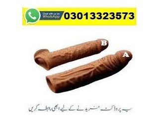 Skin Silicone Condom In Khanpur-03013323573