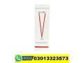 ultra-v-gel-price-in-rawalpindi-03013323573-small-1