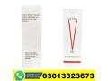 ultra-v-gel-price-in-gujranwala-03013323573-small-0