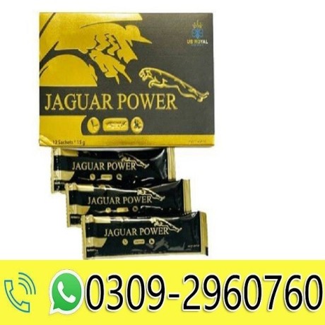 jaguar-power-honey-price-in-pakistan-0309-2960760-jaguar-power-royal-honey-shopping-online-big-0