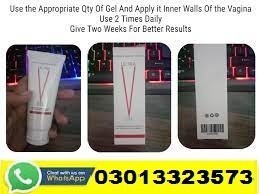 ultra-v-gel-price-in-kasur-03013323573-big-1