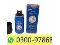 viga-delay-spray-price-in-islamabadrawalpindi-03009786886-small-2