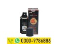 viga-delay-spray-price-in-islamabadrawalpindi-03009786886-small-3