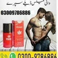 viga-delay-spray-price-in-islamabadrawalpindi-03009786886-big-0