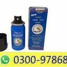 viga-delay-spray-price-in-islamabadrawalpindi-03009786886-big-2