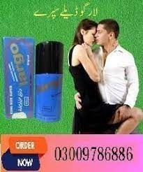 viga-delay-spray-price-in-islamabadrawalpindi-03009786886-big-1