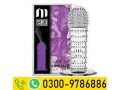 original-silicone-condom-in-pakistan-03009786886-small-0