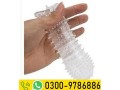 original-silicone-condom-in-pakistan-03009786886-small-0