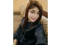 vip-call-girls-islamabad-rawalpindi-bahria-town-dha-good-looking-contact-03045576222-small-3