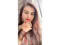 escort-in-islamabad-night-girls-small-4