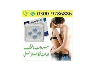 Viagra Tablet In Islamabad,03009786886