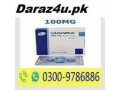 viagra-tablet-in-islamabad03009786886-small-0