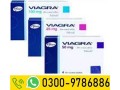 viagra-tablet-in-islamabad03009786886-small-1