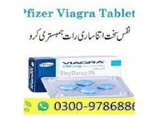 Viagra Tablet In Islamabad,03009786886