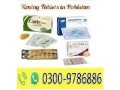 viagra-tablet-in-islamabad03009786886-small-2