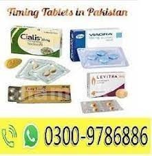 viagra-tablet-in-islamabad03009786886-big-2