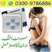 viagra-tablet-in-islamabad03009786886-big-0