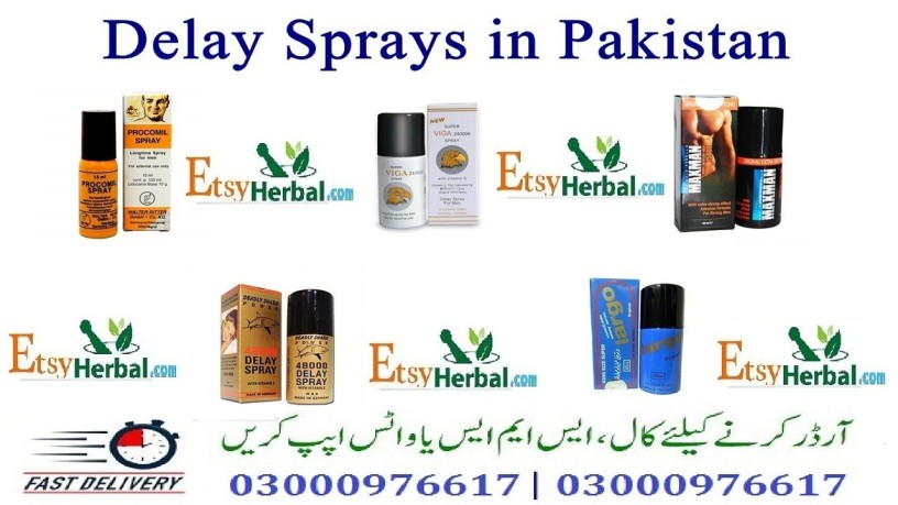 delay-spray-price-in-bahawalpur-03000976617-big-2