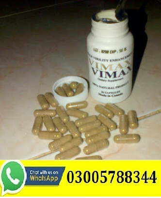 vimax-capsules-in-faisalabad-03005788344-powerful-herbal-vimax-big-0