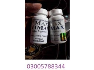 Vimax Capsules In Hyderabad 03005788344 powerful herbal Vimax