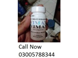 Vimax Capsules In Islamabad 03005788344 powerful herbal Vimax