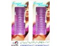 crystal-washable-condoms-in-pakistan-03000976617-small-1