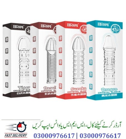 crystal-washable-condoms-in-gujranwala-03000976617-big-2