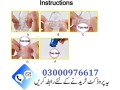 crystal-washable-condoms-in-multan-03000976617-small-1