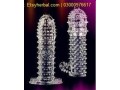 crystal-washable-condoms-in-sargodha-03000976617-small-2