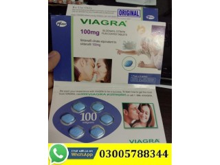 Viagra Tablets In Rahim Yar Khan 03005788344 Same Day Delivery Rahim Yar Khan