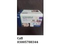 viagra-tablets-price-in-chiniot-03005788344-urgent-delivery-lahore-islamabad-small-0