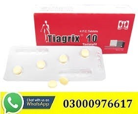 tiagrix-20mg-tablets-in-lahore-03000976617-big-0