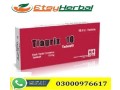 tiagrix-20mg-tablets-in-multan-03000976617-small-0