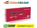 tiagrix-20mg-tablets-in-chiniot-03000976617-small-0