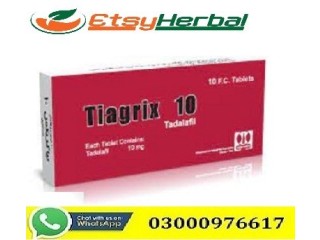 Tiagrix 20Mg Tablets In Chiniot-03000976617