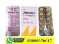 ativan-tablet-in-gujranwala-03000976617-small-1