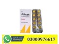 ativan-tablet-in-sargodha-03000976617-small-0