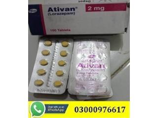 Ativan Tablet In Chiniot-03000976617