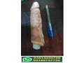 penis-extender-sleeve-reusable-condoms-03013250726-rs-small-0