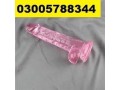 belt-dragon-condom-for-men-and-women-price-in-lahore-03005788344-small-0